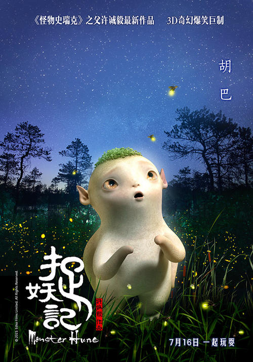 单位存款证明书作用